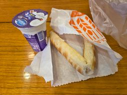 Doručak za 80 dinara