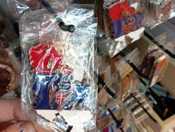 INSPEKCIJA TRGOVINA MAGNETI