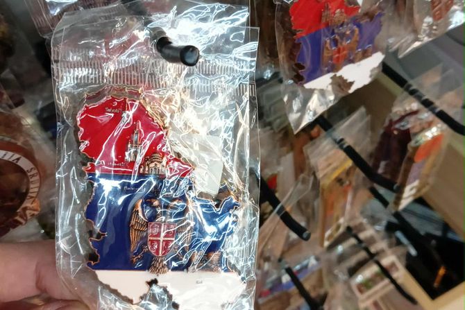 INSPEKCIJA TRGOVINA MAGNETI