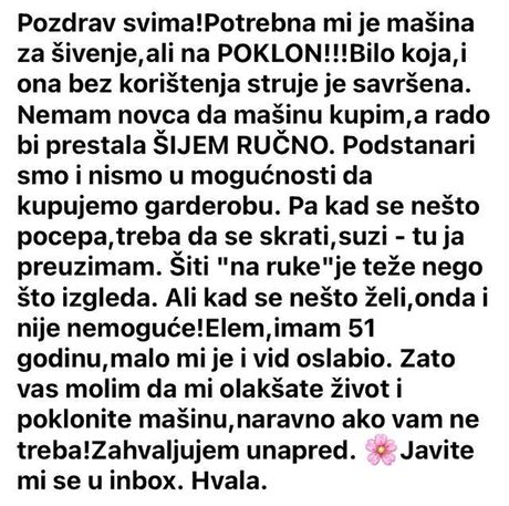 Poklon mašina za šivenje