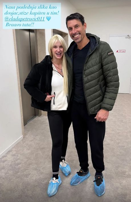 Anja Mit Vladimir Petrović