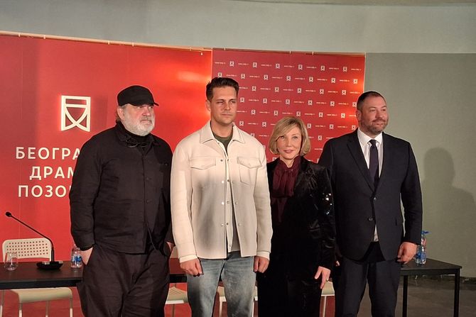 Beogradsko dramsko pozorište