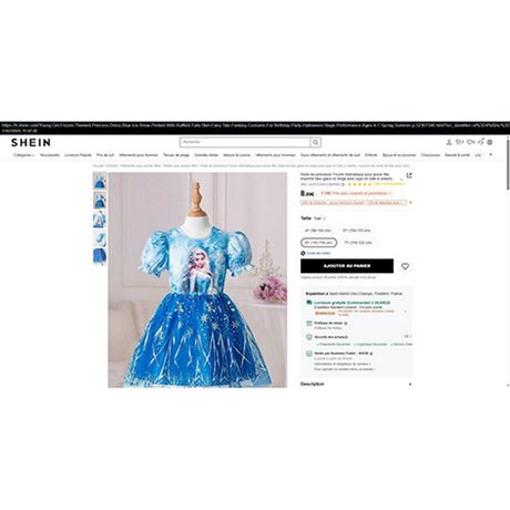 Povlačenje proizvoda