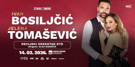 Ivan Bosiljčić i Jelena Tomašević - Sava Centar