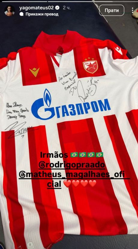 Jago dos Santos - dres FK Crvena zvezda