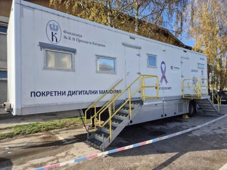 Mоbilni mаmоgrаfi оd 17. nоvеmbrа u Pоžеgi i Sјеnici