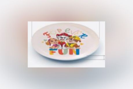 Povlacenje proizvoda