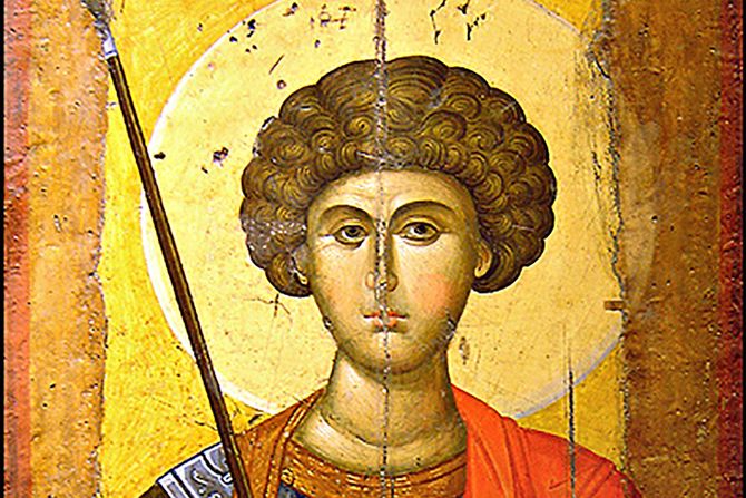 Sveti velikomucenik Georgije , Đurđic, slava