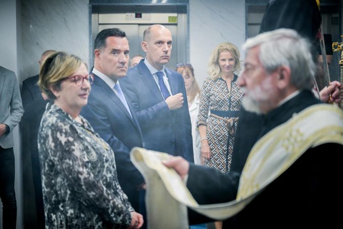 LONČAR GEORGIADIS SLAVA