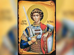 Sveti velikomucenik Georgije , Đurđic, slava