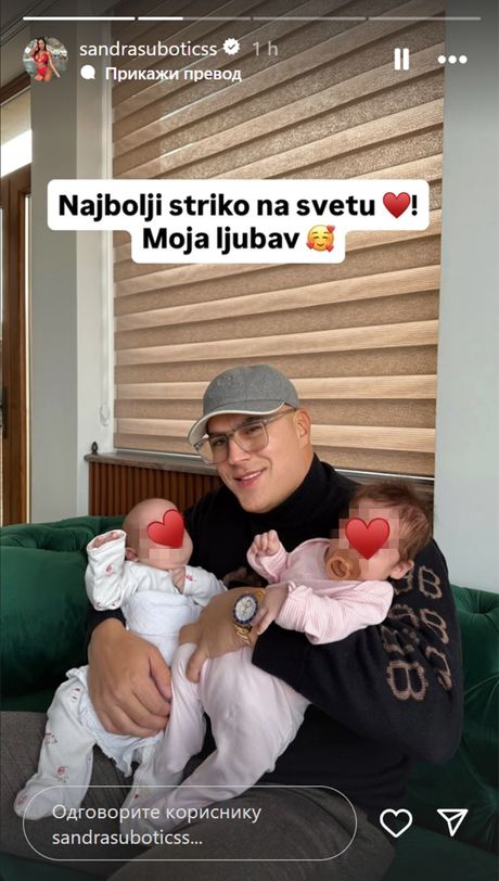 Predrag Raspopović Peca