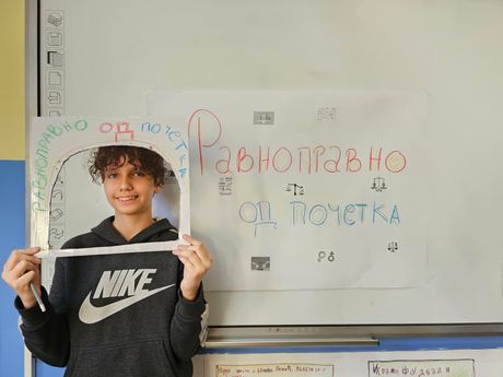 Program „Ravnopravno od početka“