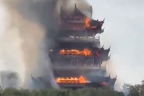 Hram Kina požar