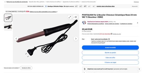 Povlačenje proizvoda