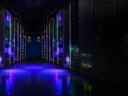 Data centar sa serverima