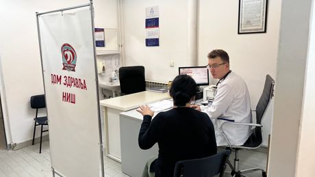 DZ , Dom Zdravlja noćna dežurtva