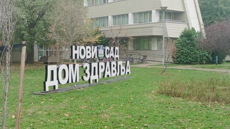 Dom Zdravlja Novi Sad