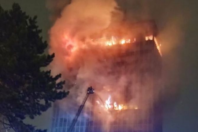 Vjesnik, požar Zagreb