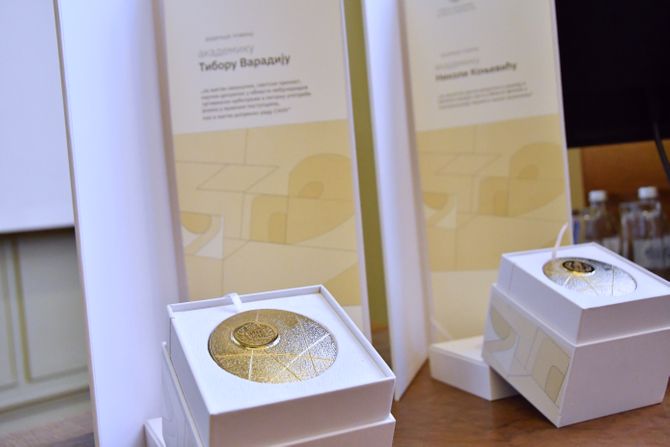 SANU obeležila svoj dan Medalje za Varadija i Konjevića