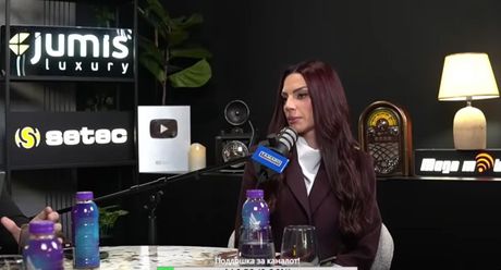 Tara Simov, Miroljub Petrović