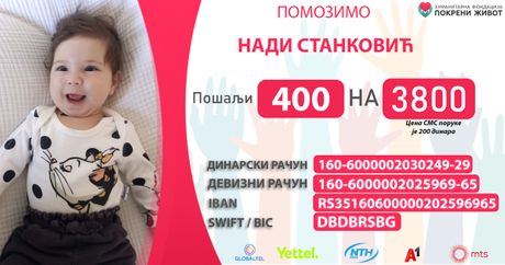 Nada Stanković, Pokreni život