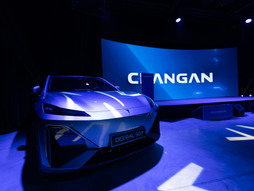 CHANGAN stigao u Srbiju