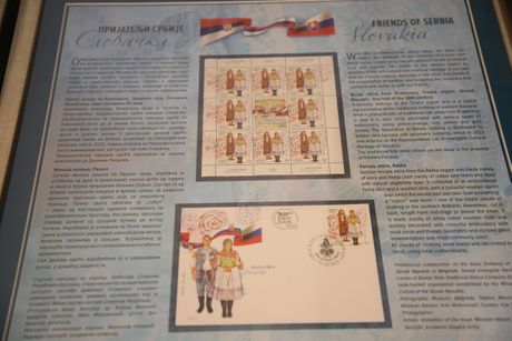 Poštanske marke prijatelji Srbije