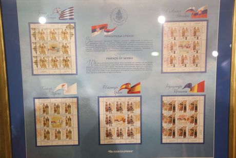 Poštanske marke prijatelji Srbije