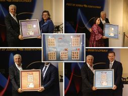 Poštanske marke prijatelji Srbije