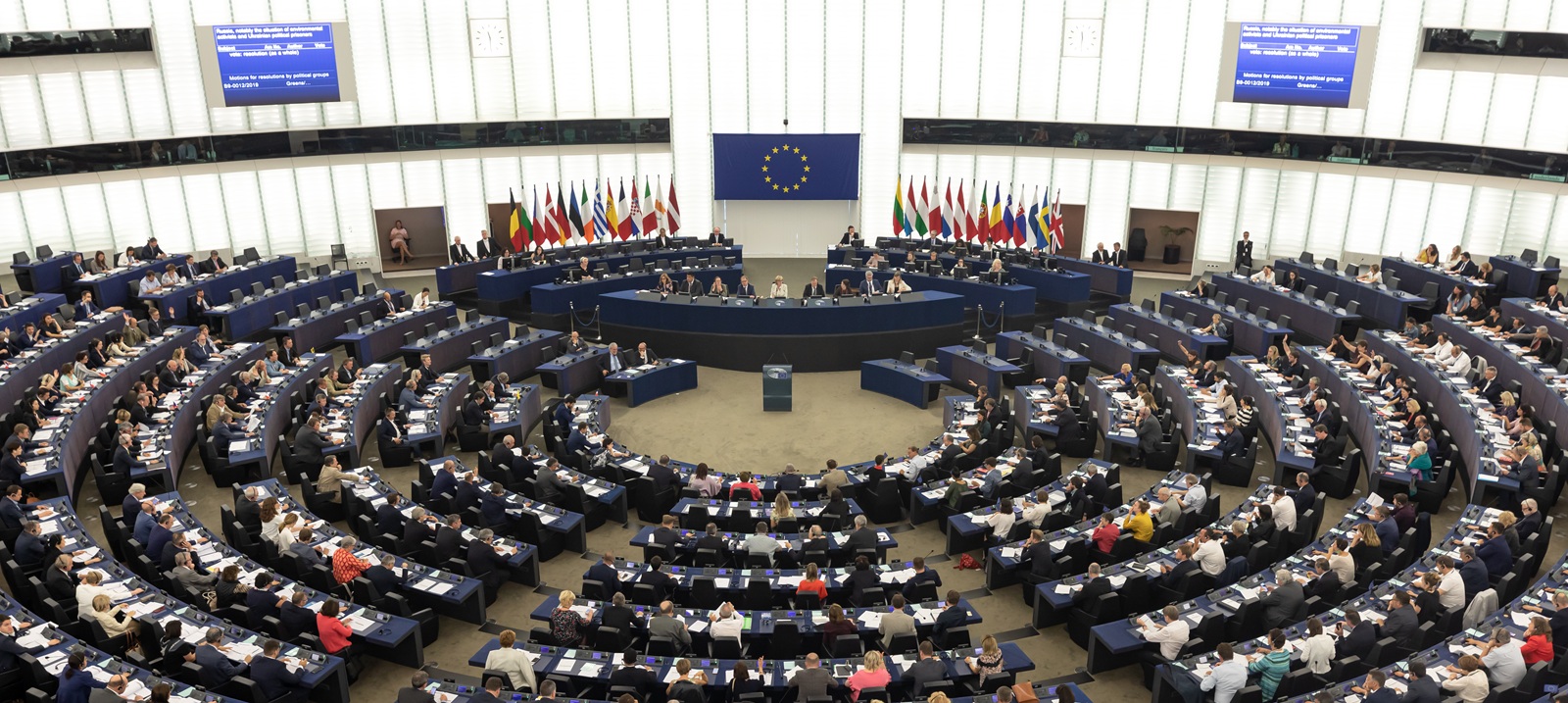 Evropski parlament usvojio Rezoluciju o Srbiji za 2025. godinu