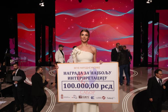 Sabor narodne muzike Srbije