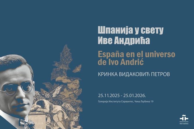 Španija u svetu Ive Andrića