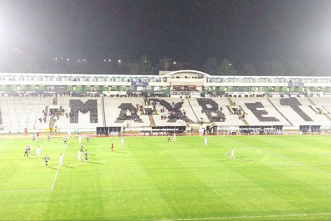 FK Partizan, Humska