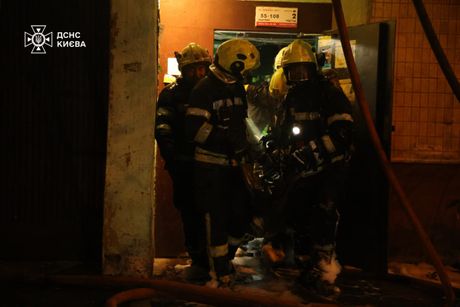 Kijev 25. novembar 2025.