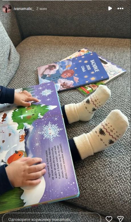 Ivana Malić, Miloš Biković