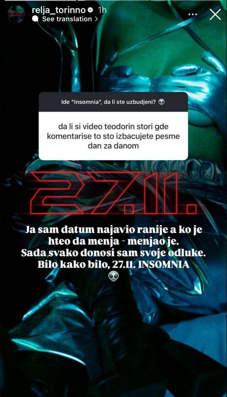 Relja Torino i Teodora Popovska