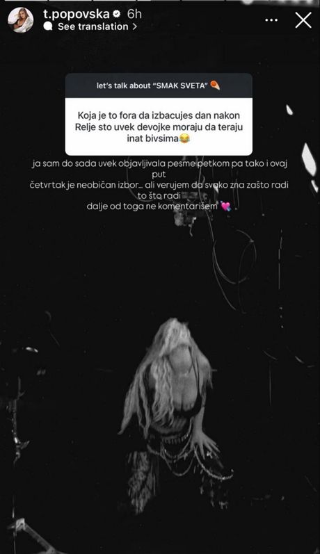 Relja Torino i Teodora Popovska