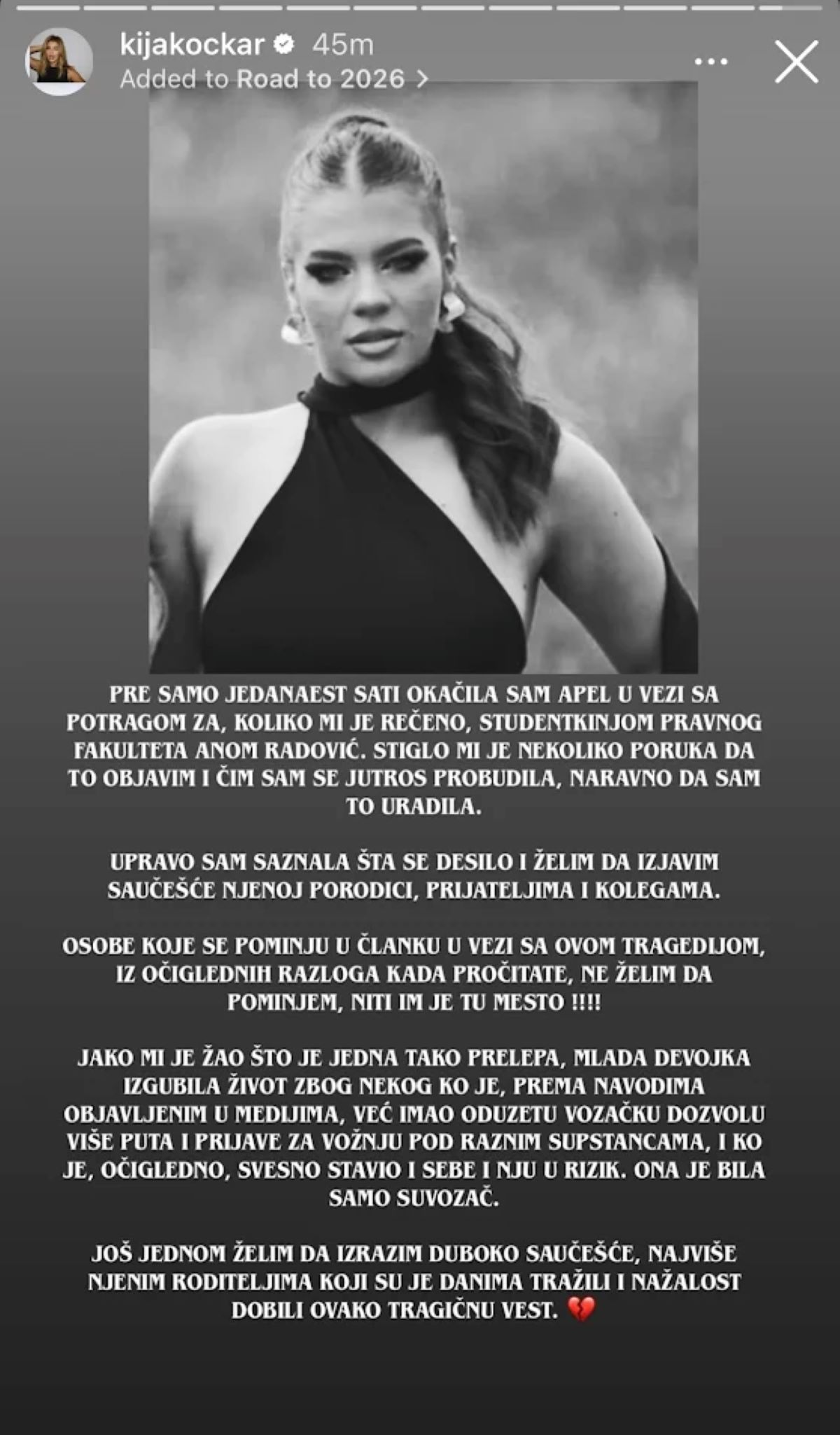 SKANDAL Kija se oglasila nakon Anine pogibije i jasno aludirala na muža Katarine Živković: "Bila je..."