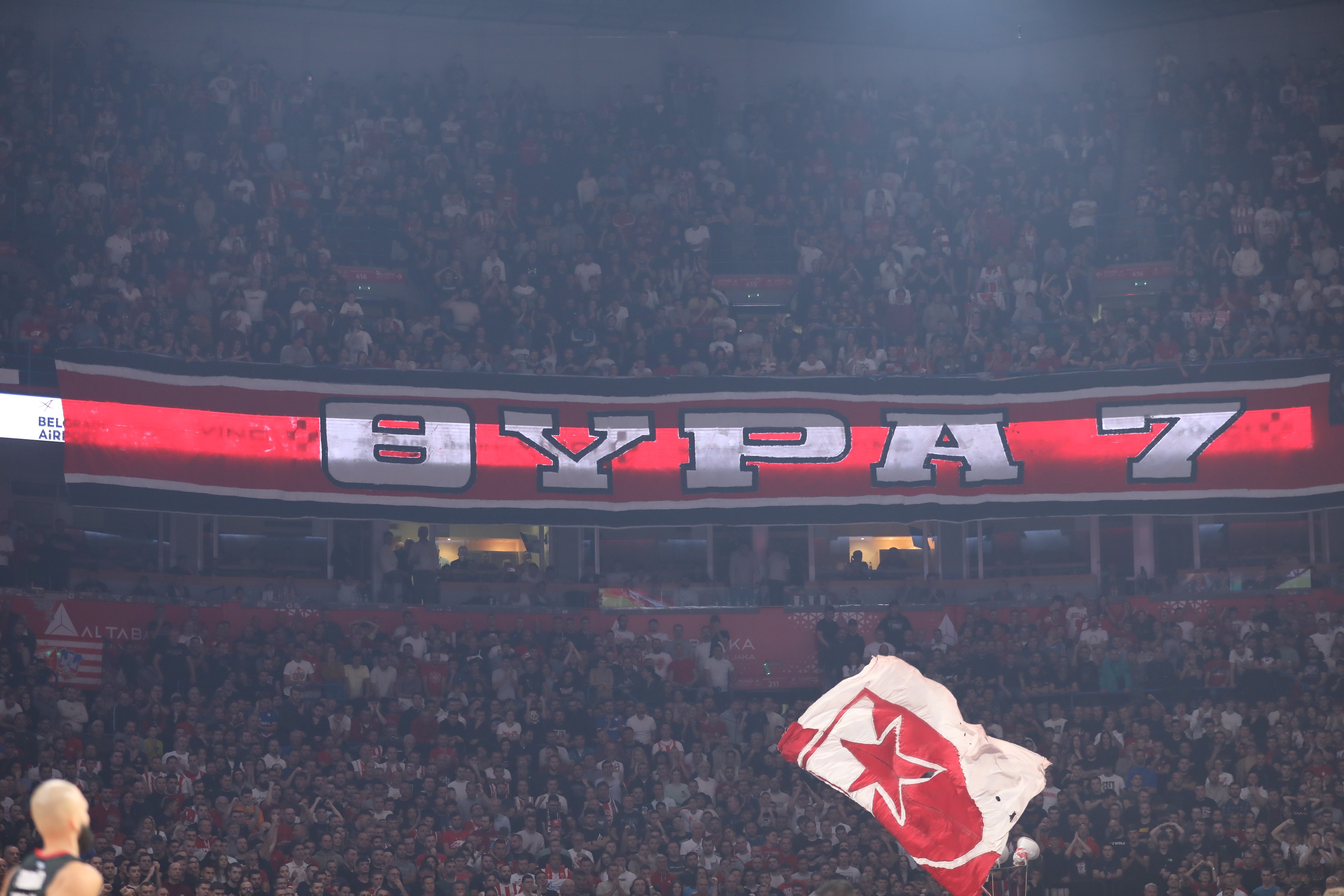 Delije se oglasile saopštenjem zbog velikog jubileja: "Da tog dana pokažemo da u dva grada postoji..."