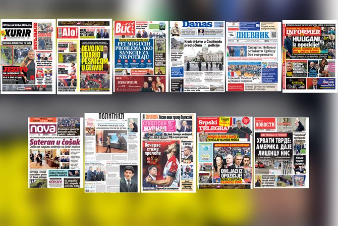 Prelistavanje, Naslovne strane