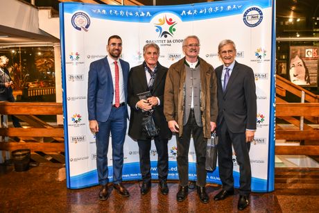 Promocija knjige Teorija sporta