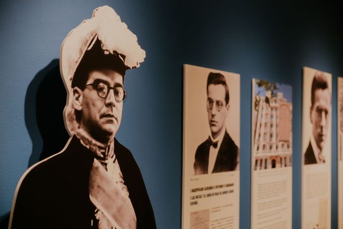 Otvorena izložba „Španija u svetu Ive Andrića“