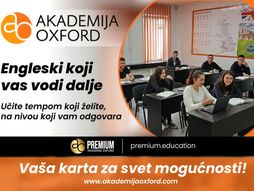 Akademija Oxford