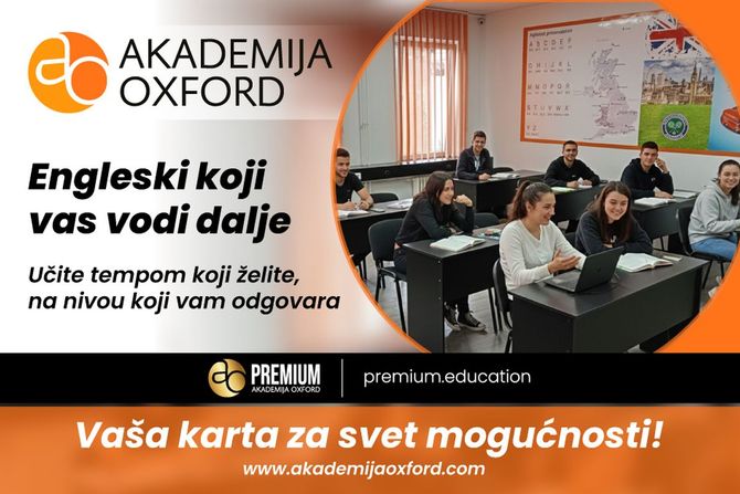Akademija Oxford