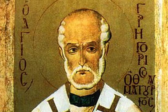 Sveti Grigorije Čudotvorac