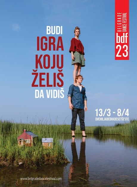 budi IGRA KOJU ŽELIŠ da vidiš,  Beogradski festival igre