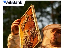 AIK Banka