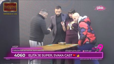 Elita, Miljana Kulić, Jovan Jovičić Jompaz