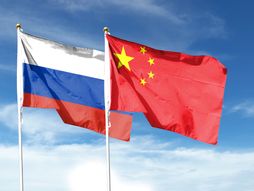 Rusija, Kina