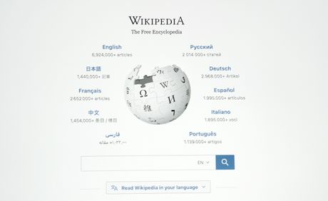 Wikipedia, sajt, logo